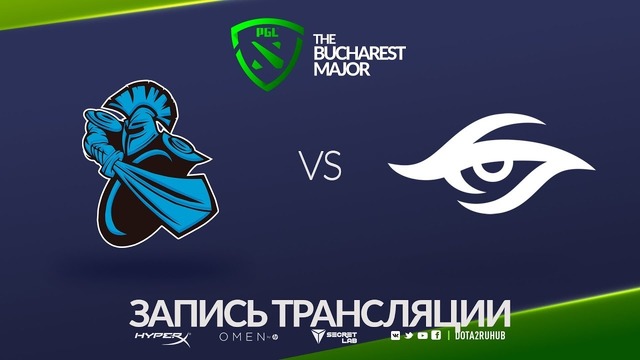 The Bucharest Major 2018 – NewBee vs Team Secret (Game 2, Play-off)