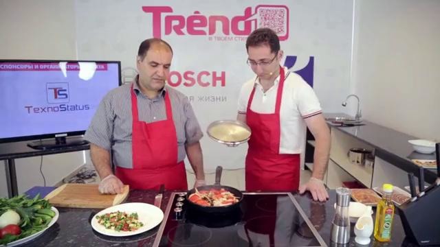 Trend Kitchen
