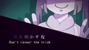 Hatsune Miku – Magician in love