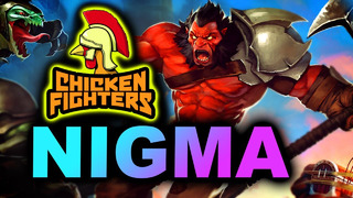 Nigma vs chicken fighters – incredible game! – esl los angeles 2020 dota 2