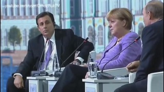 Ржачь)) Реакция Меркель на шутку Путина))