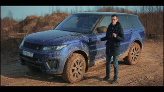 AcademeG. Range Rover – Купить и утопить