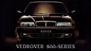 История ROVER 800. Всё бы было хорошо… если бы не было так плохо