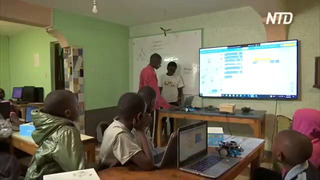 Программисты из трущоб: кенийка открыла дешёвые курсы кодирования для бедных детей