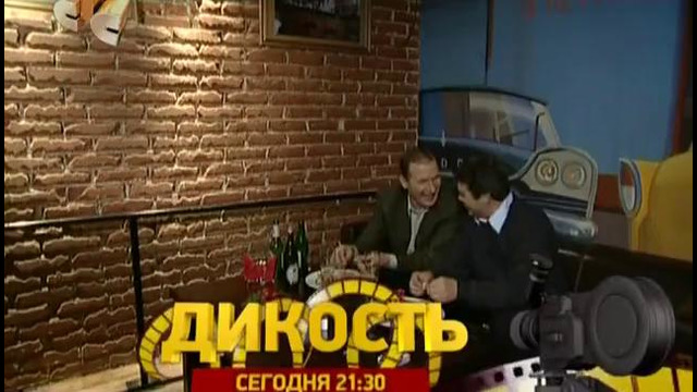 6 КАДРОВ. 1 сезон, 04 серия (из 16). (Комедия. Россия. 2006)