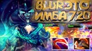 Arteans – Новый blur вот почему мортра в мете топ герой патч 7.20