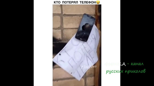 19 минут смеха до слёз лучшие русские приколы 2019 приколюха #41