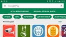 Если услышал эту фразу по телефону – бросай трубку