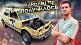 Маленький, но Шустрый ФИАТ 127