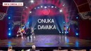 Шансон