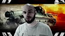 BREAKING NEWS:Изменения механики в 8.6