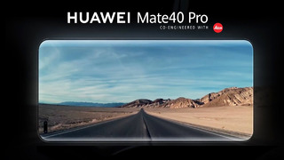 Huawei mate 40 pro – мертворжденный зверь официально