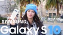 [ROZETKA] Samsung Galaxy S10: подозрительно хороши