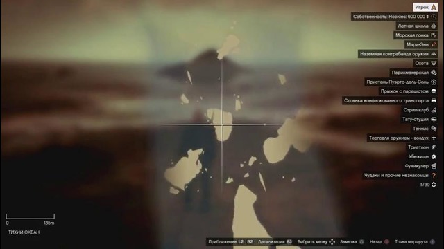 GTA 5 / GTA v Пасхалки – Си-Джей, Трупак на дне, арты из Вайс-Сити, пинусы