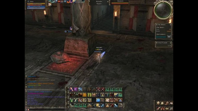 Swag[Duelist] L2play HF olymp