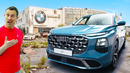 Новый Audi Q7 просто РАЗГРОМИЛ BMW