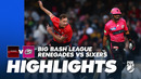 Мельбурн Ренегейдс – Сидней Сиксерс | Big Bash League | Обзор матча за 2026-01-01