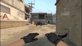 How to win a round in csgo