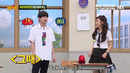Knowing Brothers | Всеведущие Братья 246 – И ДоХён, Ким ХаНыль и Юн СанХён