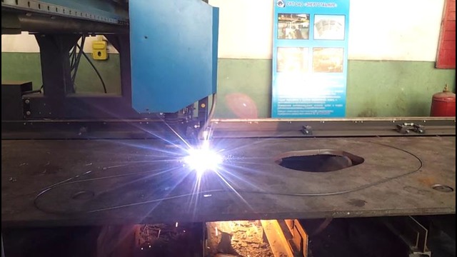 Срп ао энерготаъмир «плазменный станок»