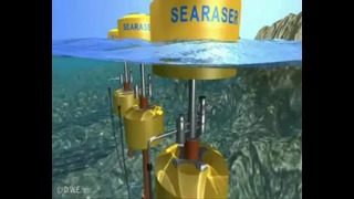 Энергию моря в массы