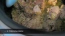 Курица в сметане в мультиварке