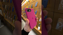 Это все что есть для iPhone 16e