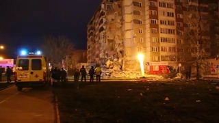 Взрыв в жилом доме, Ижевске (9.11.2017)