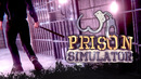 SHIMOROSHOW ◆ Prison Simulator • Часть 2