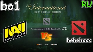 The International 2018 – Natus Vincere vs hehehxxx (CIS Open Quals 2, 1/16)