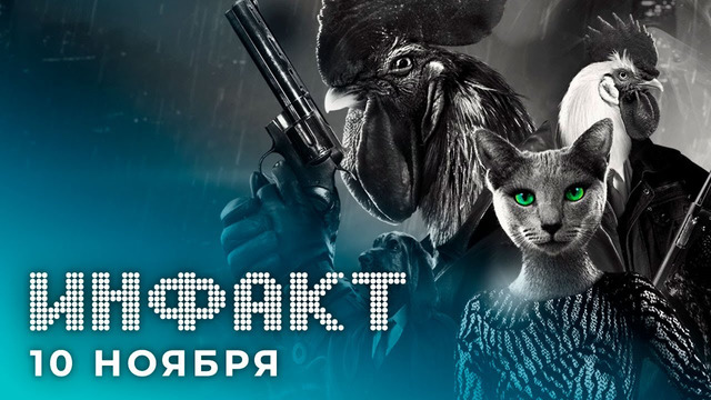 Первые оценки AC: Valhalla, нуар про петухов, ремейк XIII, покупка Microsoft японских студий