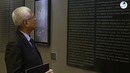 Видеорепортаж о выставке работ художника Бобура Исмаилова «Нарративы»