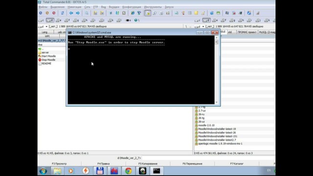 Moodle tizimini o’rnatish