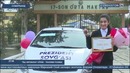 Spark yutib olgan kitobxon qiz mashinani otasiga sovg‘a qildi