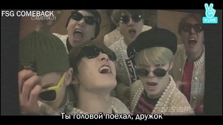 BTS – Spine Breaker MV (рус. саб)
