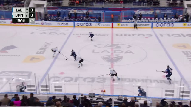 Лада Тольятти – Динамо-Минск | КХЛ | Обзор матча за 2025-10-22