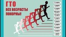 Что такое Street Workout