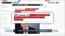 O‘zbekiston Got Talent” jahon media vakillari nigohida