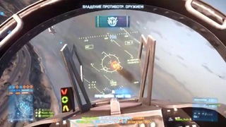 Учимся летать на самолёте в Battlefield 3