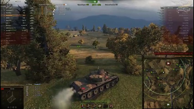 T95E2 – Рефералочка – Гайд амвей 921
