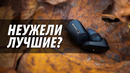 Обзор Sony WF-1000XM3 лучшие. но не идеальные
