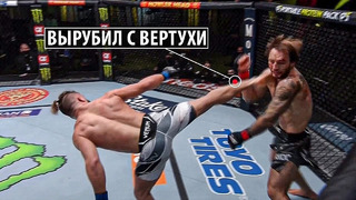 Полный бой Рафаэль Физиев – Бред Риддел, Жозе Альдо – Роб Фонт / ОБЗОР UFC