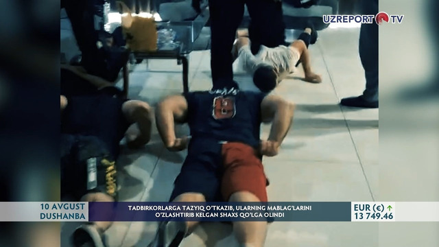 Tadbirkorlarga tazyiq o’tkazib, ularning mablag’larini o’zlashtirib kelgan shaxs qo’lga olindi