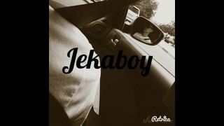 Jekaboy – Мои Нигеры