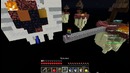 Начало (SkyWars)