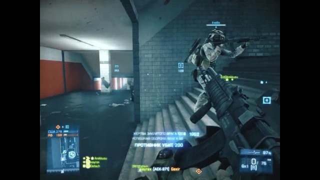 BF3. sayrax chitr infa 100% Part 2