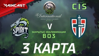 DOTA2: The International 2018 – Team Spirit vs Espada (Game 3, CIS Quals)