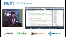 Станислав Сидристый — Как работает CLR и как заставить его работать по-другому
