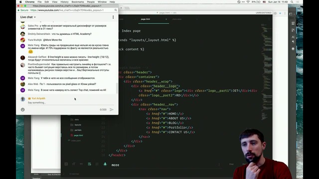 31 ALL YOUR HTML, Вёрстка простого макета и общение – YouTube