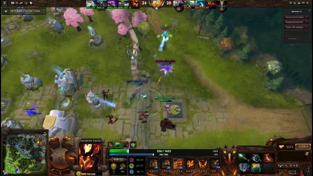 Grand final! Istvgames Dota Cup. Imagine Dragons vs Vinosim Musor (Game 2)